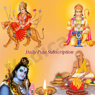 Daily Puja - Subscription