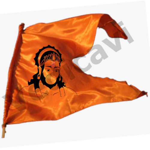 Buy Hanuman Flag - Hanuman Flag Online at Best Price
