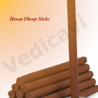 Havan Dhoop Sticks